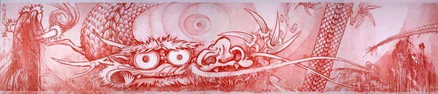 Takashi Murakami, Dragon in Clouds - Red Mutation